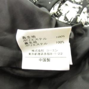 コーエン coen 美品 総柄 フレア ロング...の詳細画像5