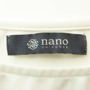 ナノユニバース nano universe カ...の詳細画像4