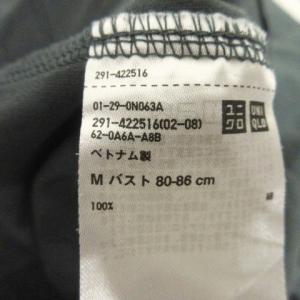 ユニクロ UNIQLO クルーネック Tワンピ...の詳細画像2