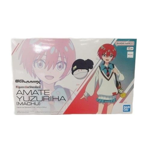 未使用品 未組立 プラモデル Figure-rise Standard アマテ・ユズリハ(マチュ) ...