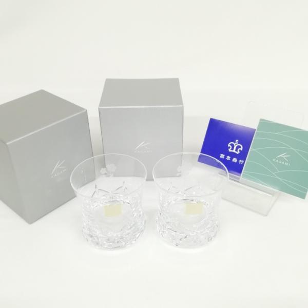 未使用品 カガミクリスタル KAGAMI CRYSTAL 切子 グラス 酒グラス 日本酒 冷酒 ペア...