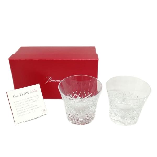 バカラ Baccarat 2025 イヤータンブラー アリア タンブラー ロックグラス ウィスキーグ...