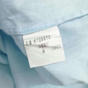 クリスチャンディオール Christian D...の詳細画像5