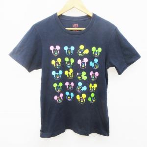 ユニクロ ディズニーtシャツの商品一覧 通販 Yahoo ショッピング
