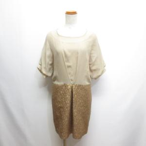 ミラーミラーオンザウォール Mirror Mir...の商品画像