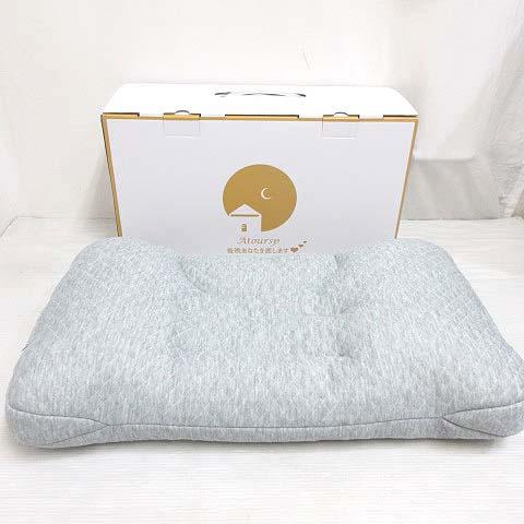未使用品 Atoursp ソフトパイプ 枕 ピロー グレー 寝具