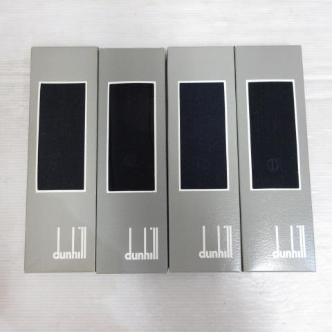 未使用品 ダンヒル dunhill 靴下 ソックス 4足 4点 セット 25cm ネイビー系 リブ ...
