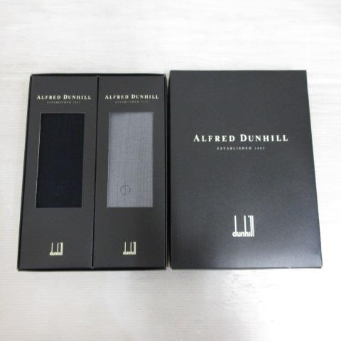 未使用品 アルフレッドダンヒル ALFRED DUNHILL 靴下 ソックス 2足 2点 セット 2...