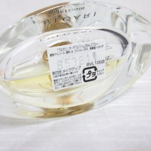 ブルガリ BVLGARI オーデ パルファム ...の詳細画像3