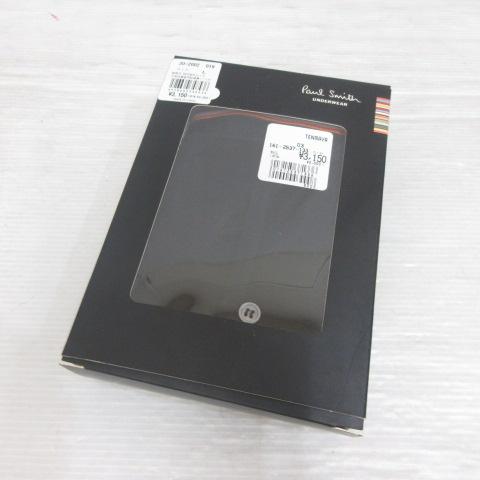 未使用品 ポールスミス PAUL SMITH UNDERWEAR LONG JOHN ロング レギン...