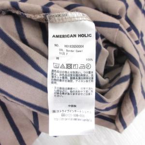 アメリカンホリック AMERICAN HOLI...の詳細画像2