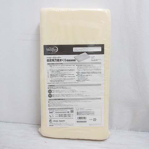 未使用品 トゥルースリーパー 低反発万能まくら 枕 カバー付 FN006801 ShopJapan ...
