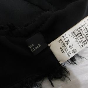 シップスリトルブラック ships littl...の詳細画像3