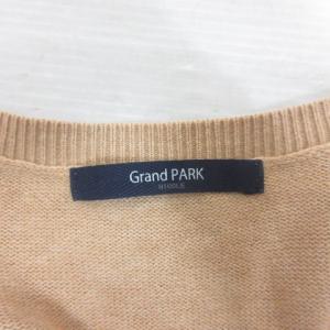 グランドパーク ニコル Grand PARK ...の詳細画像2