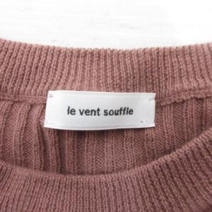 ルヴァンスフル le vent souffle...の詳細画像2