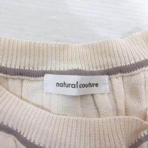 ナチュラルクチュール natural cout...の詳細画像2