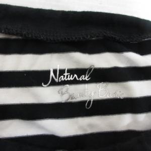 ナチュラルビューティーベーシック NATURA...の詳細画像2