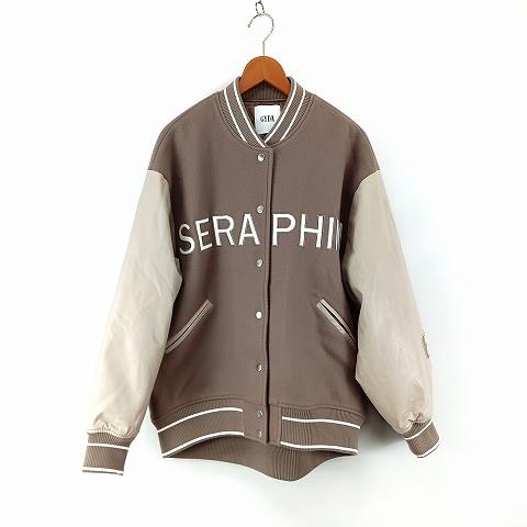 ジェイダ GYDA SERAPHIM BIG スタジャン F ブラウン モカ系 レディース