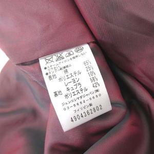 49アベニュー ジュンコシマダ 49AV. j...の詳細画像4
