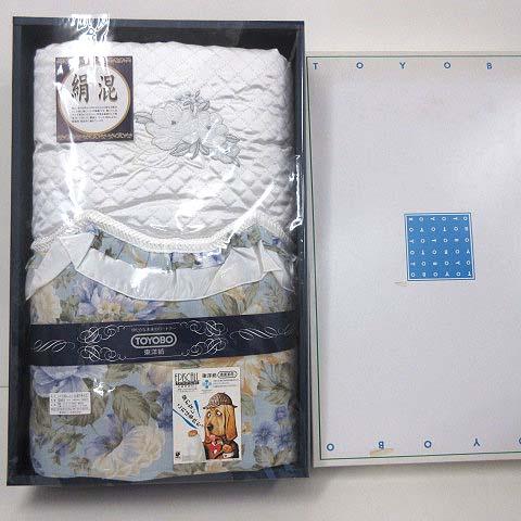 未使用品 東洋紡 TOYOBO シルク混 肌ふとん 布団 抗菌防臭加工 絹混 エピスコール加工 清潔...