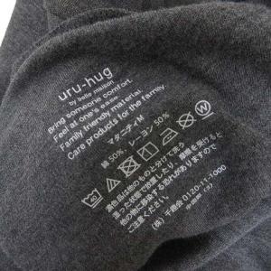 ウルハグ uru-hug 千趣会 ニット カッ...の詳細画像4