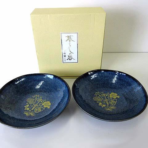 暮らしの器 吾山窯 大相撲 升席 グッズ 軍配柄 小皿 小鉢 2枚セット 直径17cm 陶器 美品 ...