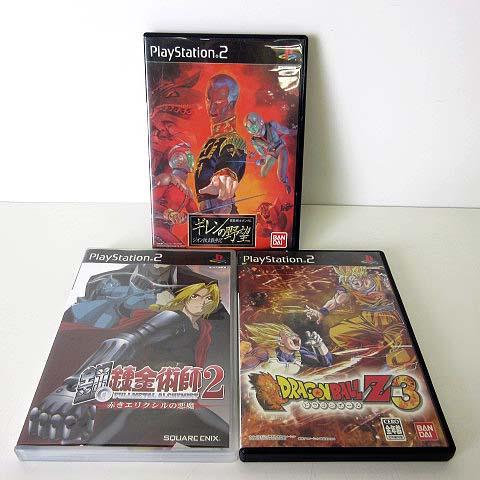 バンダイ プレステ2 PS2 プレイステーション2 ソフト 3枚 セット 機動戦士ガンダム ギレンの...