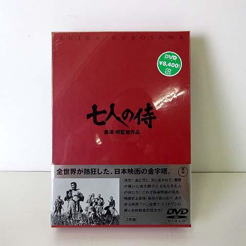 未使用品 未開封 七人の侍 黒澤明 監督作品 特典映像 2枚 セット 専用ブックケース 邦画 名作 ...