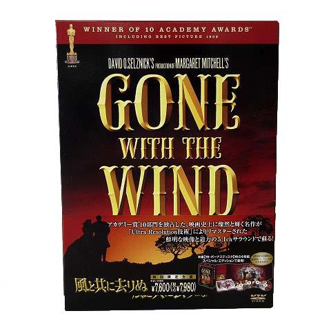 未使用品 風と共に去りぬ GONE WITH THE WIND スペシャル・エディション DVD 4...