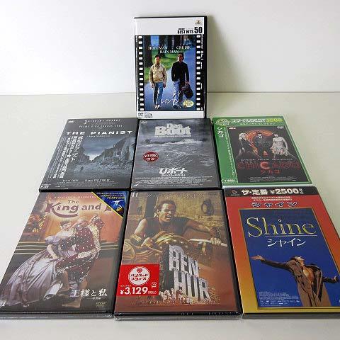 未使用品 未開封 洋画 名作 DVD 7枚セット レインマン シカゴ シャイン 王様と私 BEN-H...