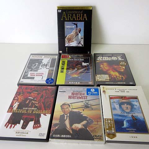 未使用品 未開封 洋画 西部劇 名作 DVD 7枚セット 荒野の用心棒 北北西に進路を取れ 真昼の決...
