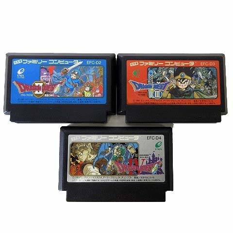 ジャンク 希少 初代 ファミコン ソフト 3個 セット 任天堂 ドラゴンクエスト2 ドラゴンクエスト...