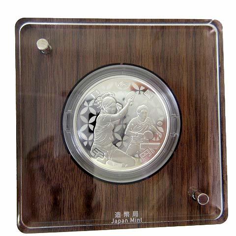 未使用品 東京2020オリンピック競技大会記念 記念硬貨 千円銀貨幣プルーフ貨幣セット 銀貨 卓球 ...