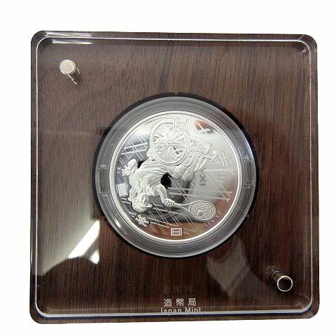 東京2020オリンピック競技大会記念 記念硬貨 千円銀貨幣プルーフ貨幣セット 銀貨 オリパラ 車いす...