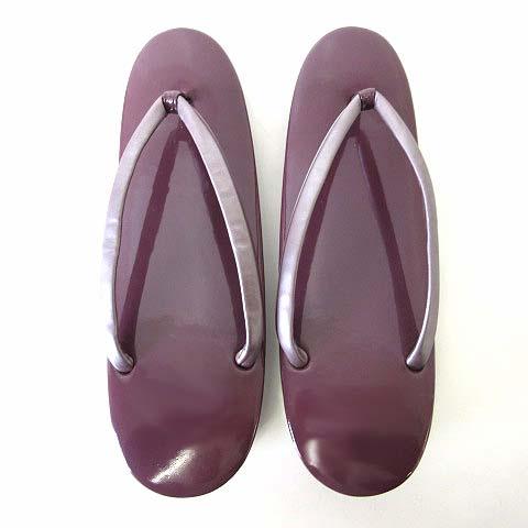 おき宗 草履 ぞうり エナメル M ラベンダー色 和装 くつ 靴 シューズ レディース