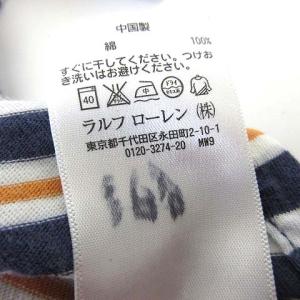ポロ バイ ラルフローレン Polo by R...の詳細画像4