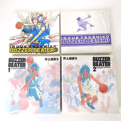 ブザービーター BUZZER BEATER 井上雄彦 初版 全2巻セット 1巻 2巻 3巻 セット ...