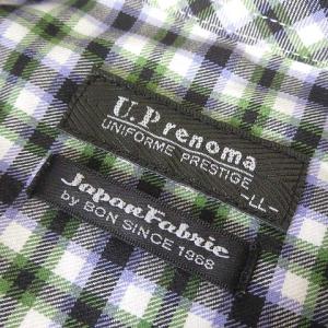 レノマ renoma UP シャツ チェック ...の詳細画像3