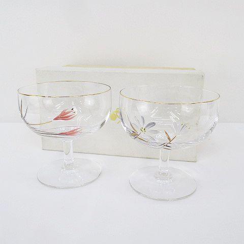 ペアシャーベット グラス クリア系 食器  その他 【ベクトル 古着】