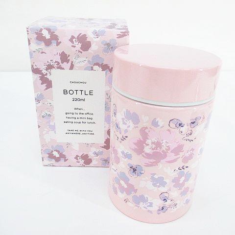 未使用品 フランフラン Francfranc 花柄 シュシュ ボトル 220ml ピンク 保温 保冷...