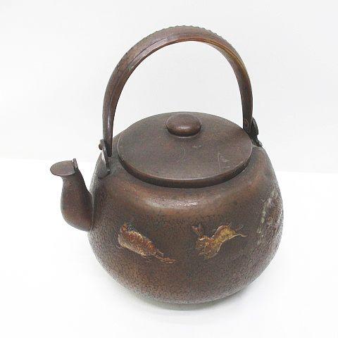 茶道具 茶器 水次 水柱 薬缶 やかん 湯沸かし ブロンズ系 アンティーク レトロ 現状品 その他
