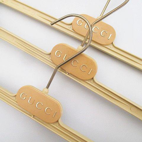 グッチ GUCCI グッチ GUCCI パンツハンガー スカートハンガー 3本セット ベージュ系 ロ...