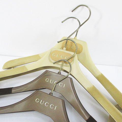 グッチ GUCCI ハンガー 4本セット 茶系 ブラウン ロゴ 文字 小物 その他