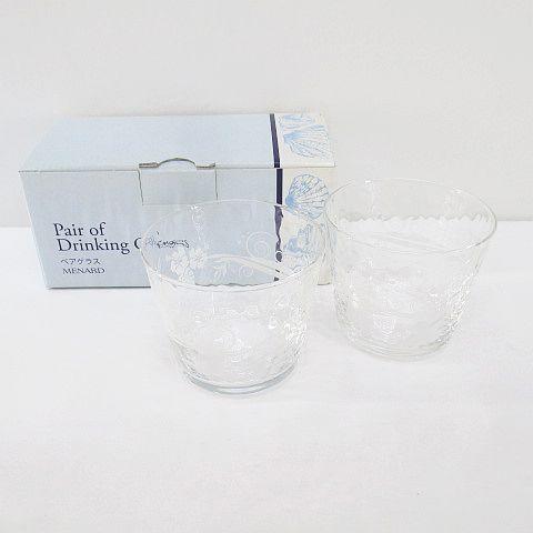 メナード MENARD 2客 ペアグラス ガラス コップ ロックグラス タンブラー クリア系 食器 ...
