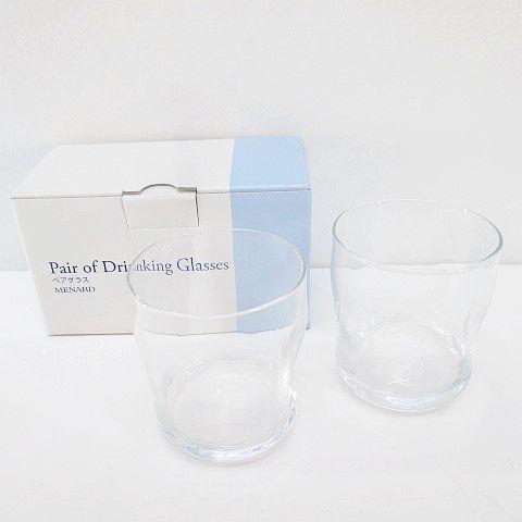 メナード MENARD 2客 ペアグラス ガラス コップ ロックグラス タンブラー クリア系 食器 ...