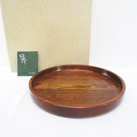 お盆 トレー 木製 漆器 茶系 ブラウン うるし塗装 SK-IK その他
