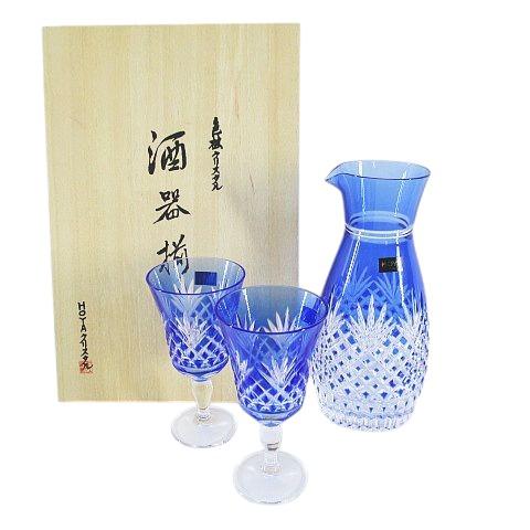 3点セット ホヤクリスタル HOYAクリスタル 色被クリスタル 酒器揃 カラフェ 脚付きグラス 青系...