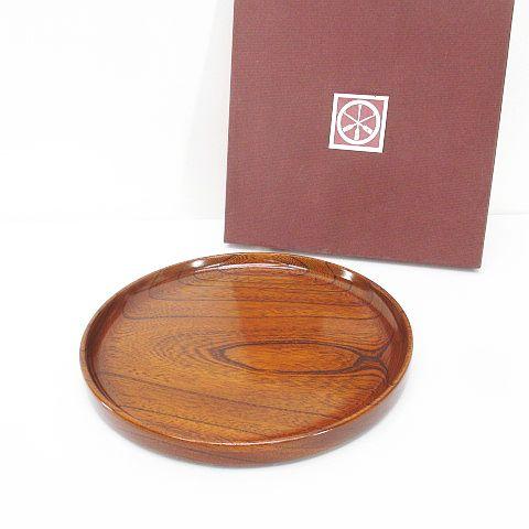 小田原漆器 欅 ケヤキ 8寸 仁鳥盆 茶系 ブラウン お盆 丸盆 トレー その他
