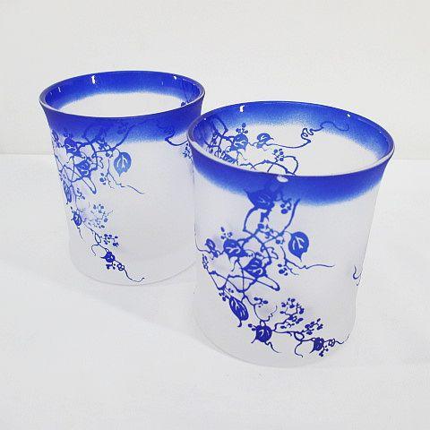 KITAICHI GLASS 北一硝子 2点セット ペア グラス 青系 ブルー 食器 その他