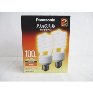 パナソニック 電球形蛍光灯 パルックボール 電球100W形相当 口金直径26mm 電球色相当 2個入...